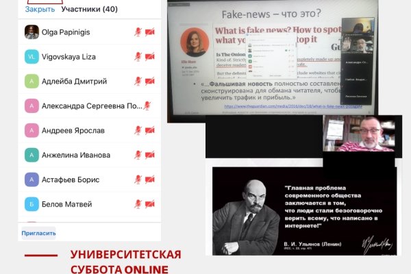 Кракен маркетплейс что это