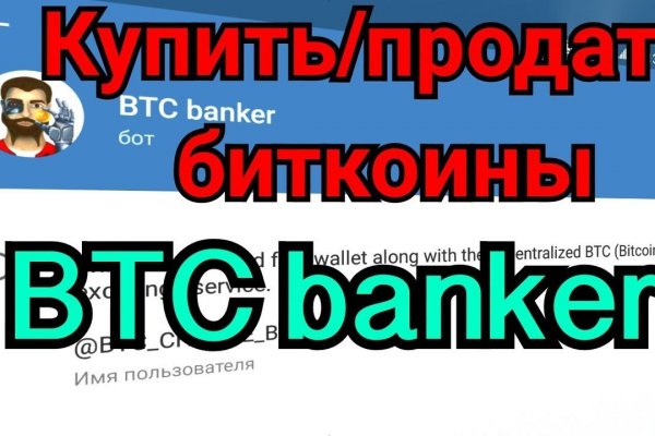 Магазин наркоты