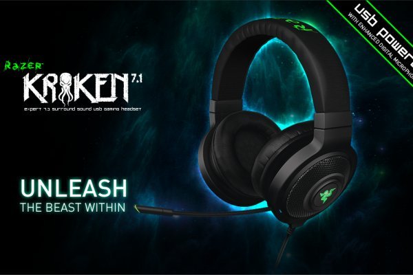 Kraken 25 at