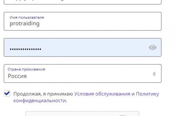 Kra36.cc Вход на сайт главная страница