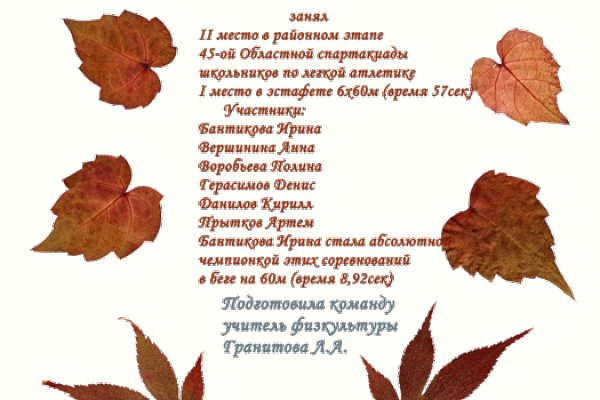 Кракен маркетплейс откуда взялся