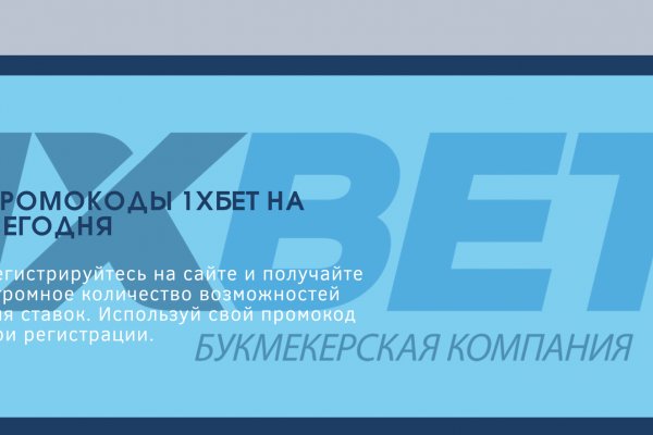 Кракен ссылка на сайт