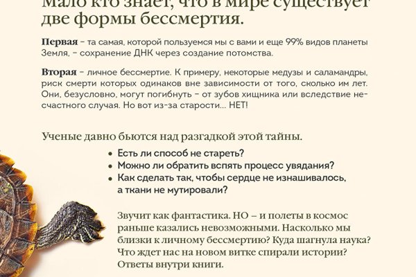 Кракен оригинальные ссылка в тор