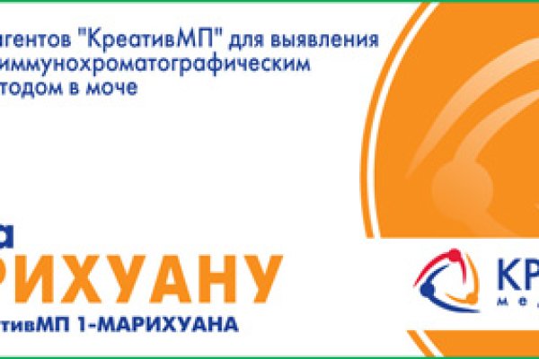 Как найти кракен в торе