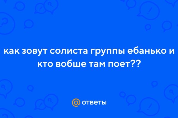 Кракен маркет даркнет только через тор скачать