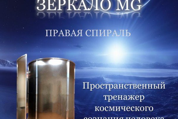 Kra50.at Вход на сайт главная страница