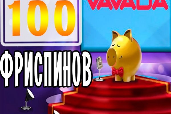 Кракен ссылка прокатис