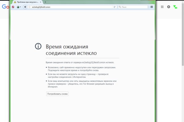 Кракен купить наркотики