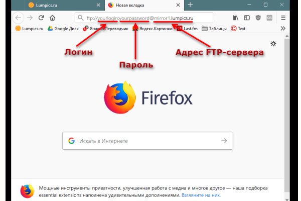 Что такое кракен маркет торкнет