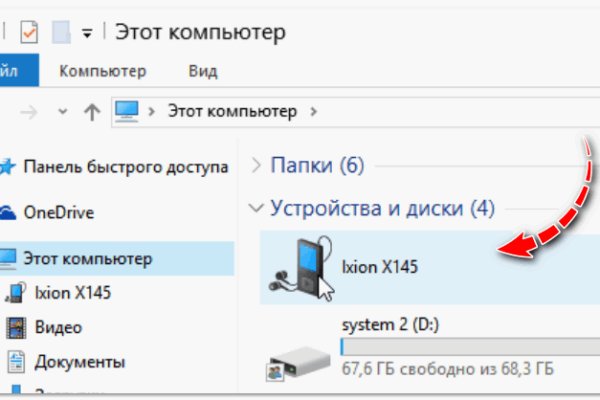 2krn cc официальный