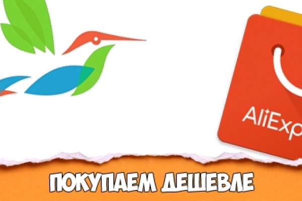 Ссылка на kraken торговая площадка