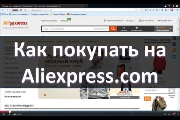 Актуальные ссылки кракен на 2025