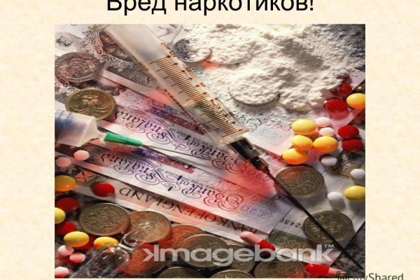 Kraken darknet зеркала кракен обход