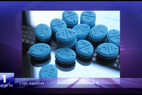 Кракен маркетплейс зайти