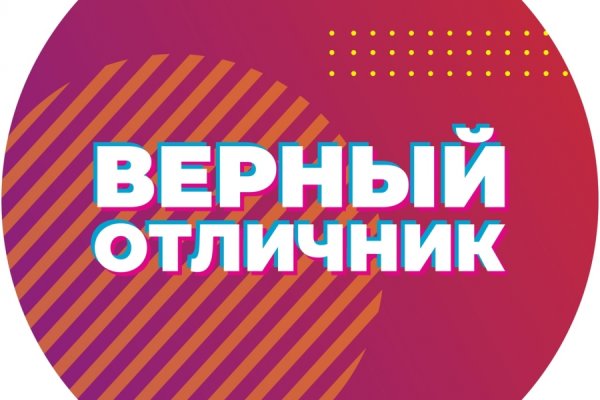 Как подключиться к даркнету