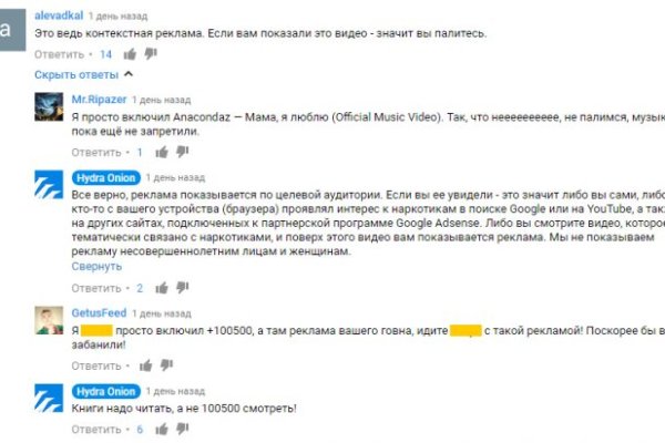 Kraken darknet sliv php