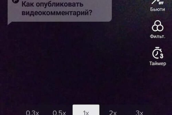 Kraken darknet market ссылка