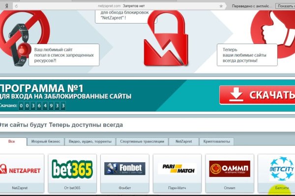 Ссылка на кракен реальная