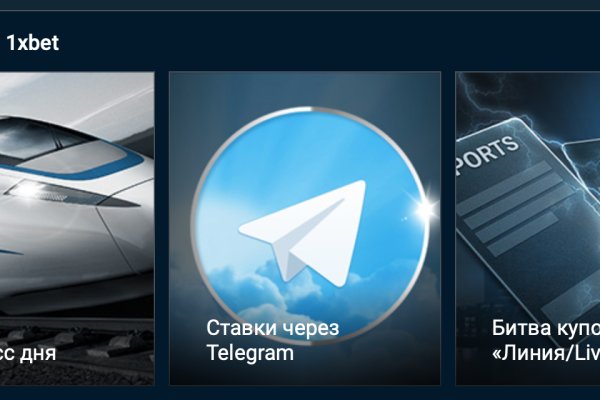 Кракен зеркало gigageek ru