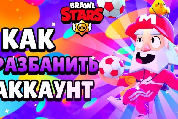 Зеркало кракен дарк