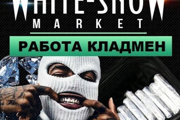 Кракен маркет darknet