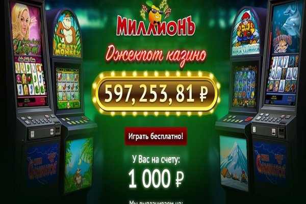 Кракен даркнет маркет ссылка тор