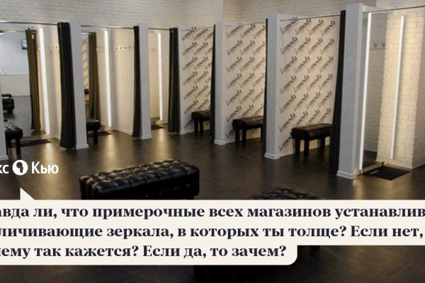 Кракен сайт krknwebs