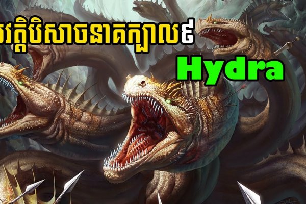 Сайт кракен магазин kraken2 tor2 xyz