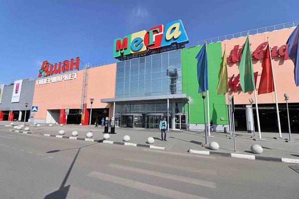 Кракен наркоз магазин