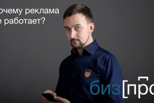 Кракен маркетплейс это