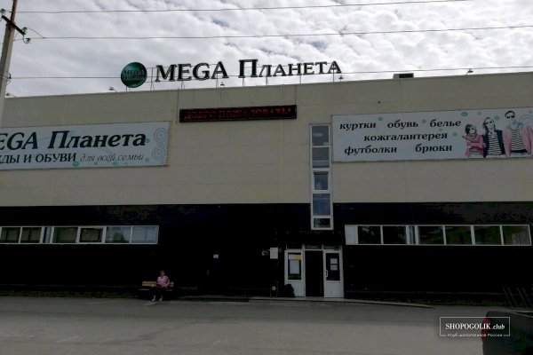 Kra44.cc Вход на сайт главная страница