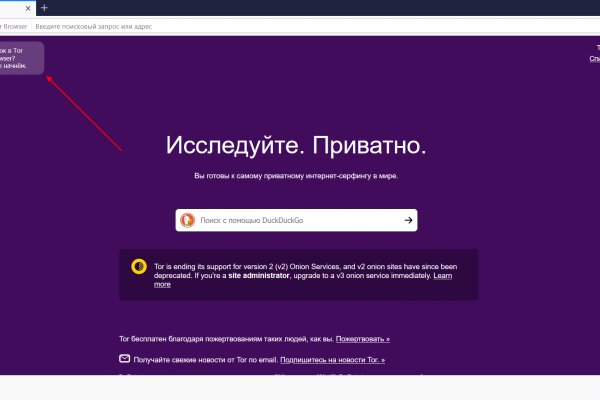 Kra50.at Вход на сайт главная страница