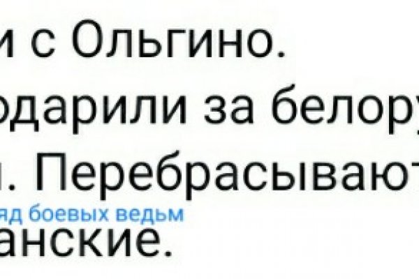 Кракен актуальная ссылка на сегодня