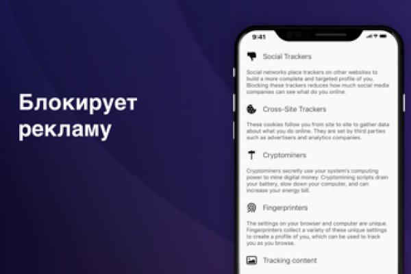Kraken официальный сайт ссылка через tor
