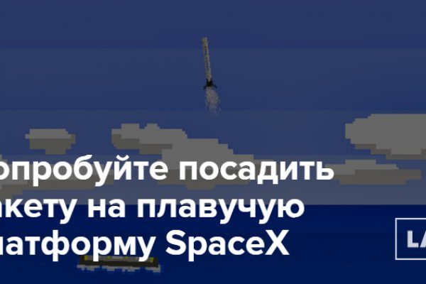 Кракен наркоман