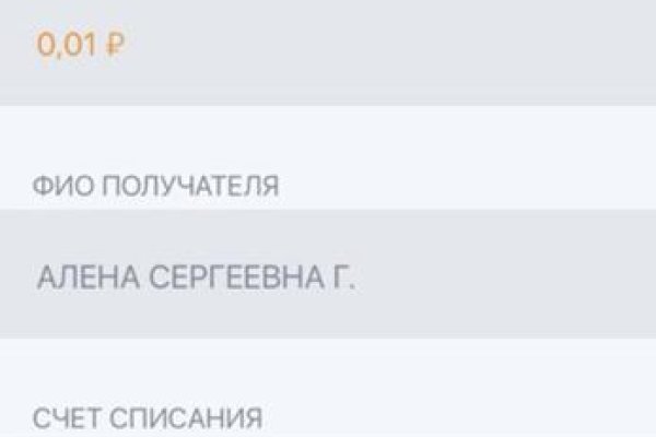 Кракен магазин наркоты