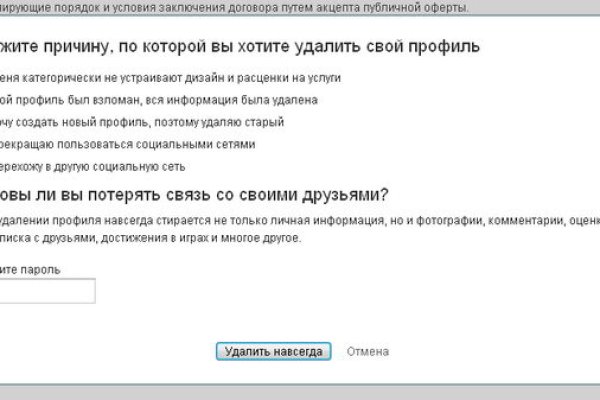 2krn at krakendark link