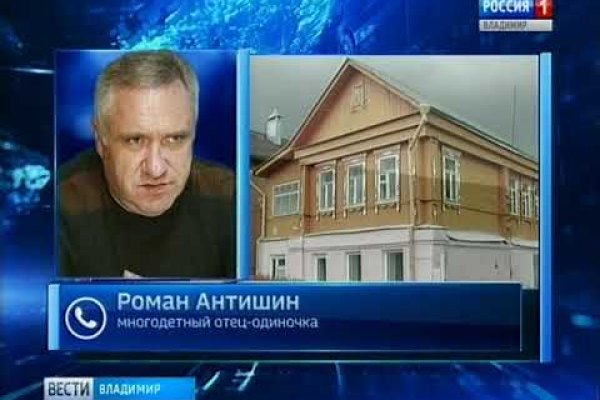 Вход в кракен