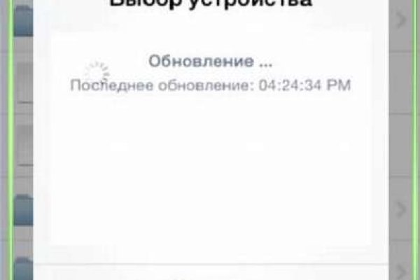 Как подключиться к даркнету
