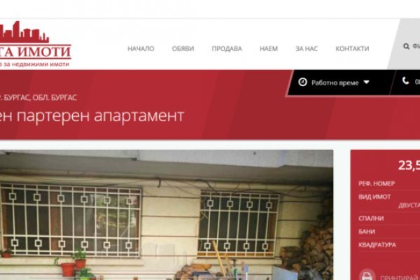 Кракен даркшоп