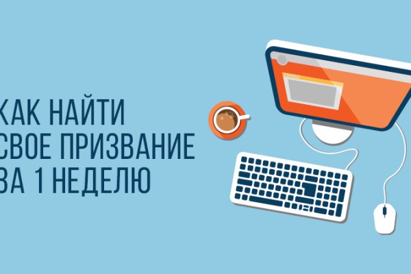 Ссылка кракен сайт зеркало