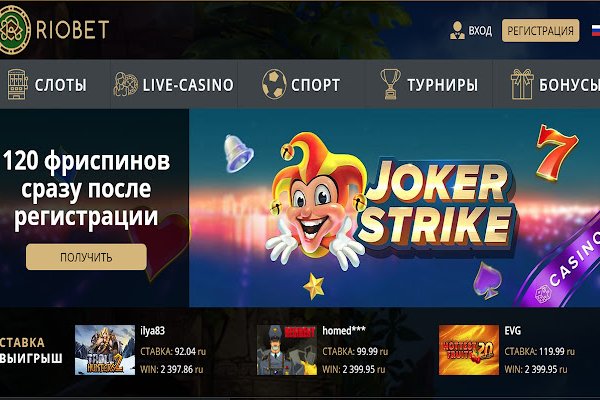 Как зайти на кракен с компа