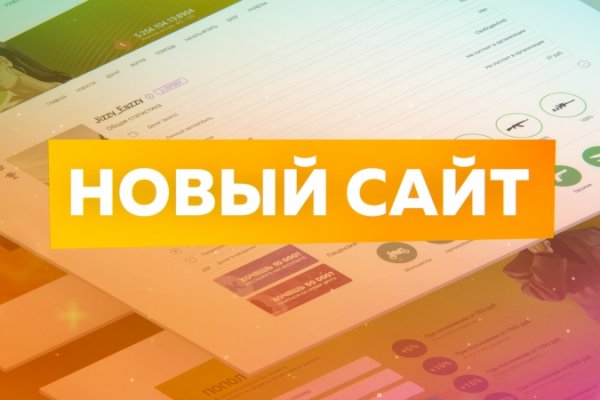 Кракен официальная ссылка kraken torion