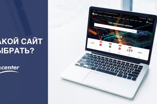 Кракен сайт 2krnk cc