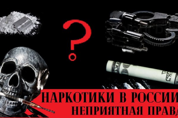 Клир ссылка на кракен 2025