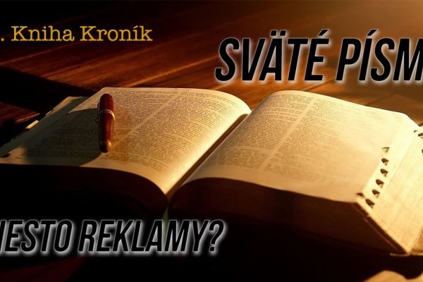 Кракен черный сайт
