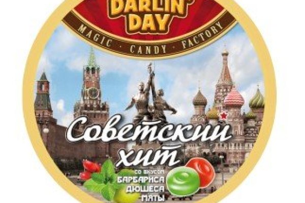 Кракен москва наркотики
