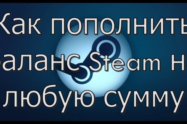 Кракен это что за сайт