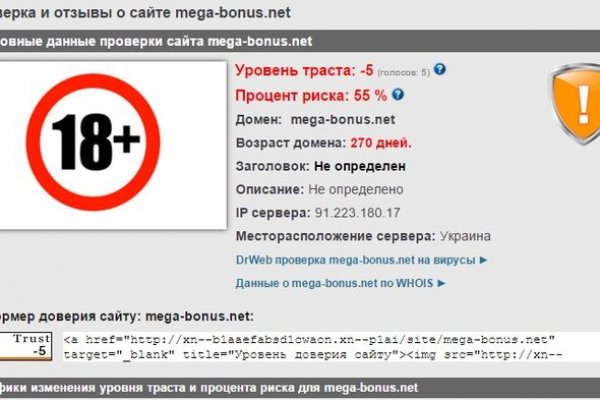 Клирнет ссылка на зеркало маркетплейс кракен