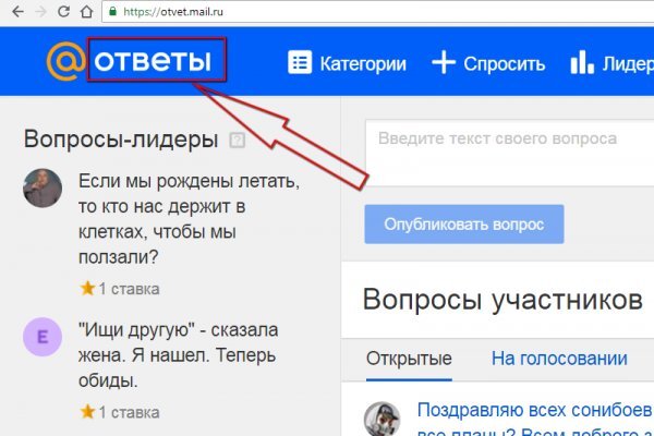 Кракен марке даркнет